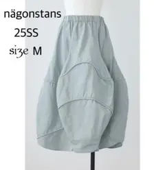 美品✨ナゴンスタンス25SS orb skirt ボリューム バルーン スカートのサムネイル