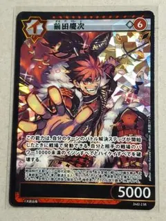 イジンデン 2nd2/ 前田慶次 /SR/1枚 DAISO ダイソーのサムネイル