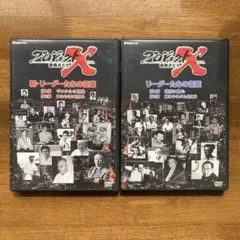 2026年最新】プロジェクトx dvdの人気アイテム - メルカリ