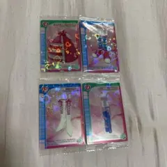 オシャレ魔女ラブandベリー ツインウエハースカード 4枚セット