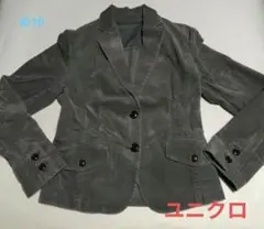 【ユニクロ】Ｍサイズ　グレー　希少コーデュロイ風生地　テーラードジャケット