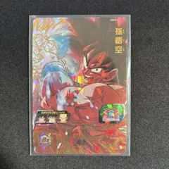 2026年最新】SDBHの人気アイテム - メルカリ