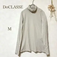 chami88様 リクエスト 2点 まとめ商品