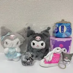 サンリオ　クロミ　まとめ売り