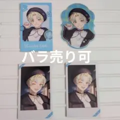 緋八マナ