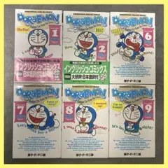 日本語訳付 ドラえもん 6冊セット 英語 勉強 学習 教育 漫画 アニメ 映画