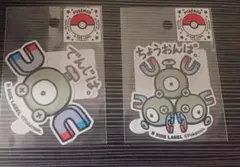 B-SIDE LABEL ポケモン ステッカー コイル＆レアコイル 2枚セット