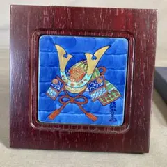 Item thumbnail for item bf6543e9-9940-488e-9fe7-231386dea0a4