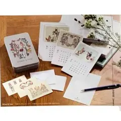 Item thumbnail for item 63b0fbbd-3257-455f-973c-2fe9173fbdbd