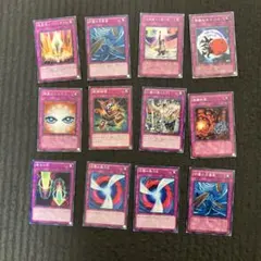 遊戯王　罠カード　12枚セット