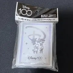 2026年最新】ヴァイスシュヴァルツ ディズニー100 boxの人気アイテム
