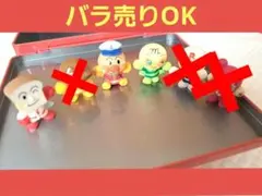 Item thumbnail for item 2fa9c6a3-f2fb-47d7-984a-a6a3bad1a42b