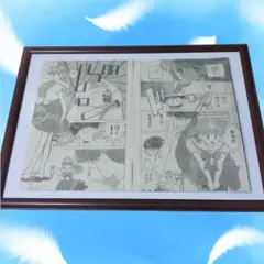 てんで性悪キューピッド　切り抜き＞カード＞ポスター＞ハンターハンター＞幽遊白書