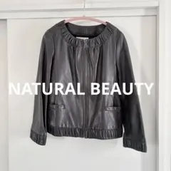 ナチュラルビューティー レザージャケット ブルゾン アウター 羊革 大きいサイズ