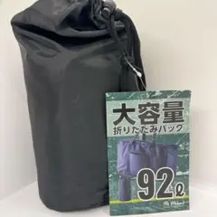 Item thumbnail for item 46f86070-b5df-4dd5-8348-cfc80a5a1689