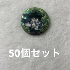 Item thumbnail for item 09b3c5c7-e3d9-41f0-988e-49caf99e41f3