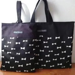 レッスンバッグとシューズ袋