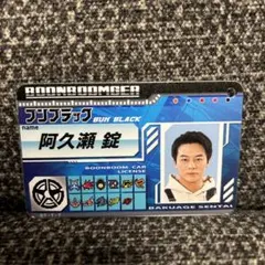 くずもち様 リクエスト 2点 まとめ商品