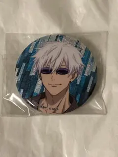 呪術廻戦 ラメキラ缶バッジ 五条悟 ③