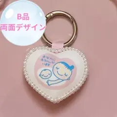 【B品】マタニティマークロゼット　マタニティマーク