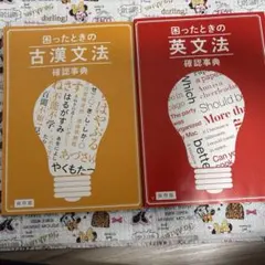 画像診断別冊KEYBOOKシリーズ 最新版13冊セット 裁断済み - メルカリ