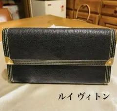 珍しいデザイン★ルイ ヴィトン 黒長財布