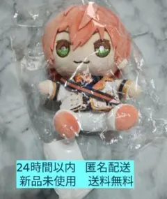 すとぷり ジェル　 おすわりぬいぐるみ　おすわりマスコット　ジェルくん