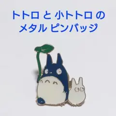 Item thumbnail for item e7a2a808-8151-4ebe-b755-eaaf1c98185f