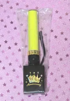 10th Anniversary circus 吉田仁人 ペンライト M!LK吉田仁人ペンライト