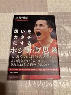 Item thumbnail for item 9a91bbab-1cce-4d94-ab08-8873be44da36