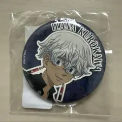 2025年最新】東京リベンジャーズ くじメイト 黒川イザナの人気アイテム