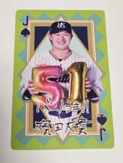 2025年最新】YaKult swallowsの人気アイテム - メルカリ