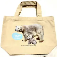 メニーミニー様 リクエスト 3点 まとめ商品