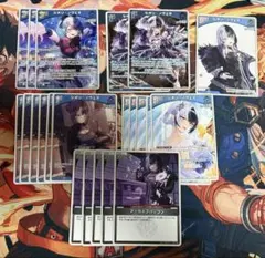 ホロカ ディーヴァフィーバー シオリ・ノヴェラ まとめ売り