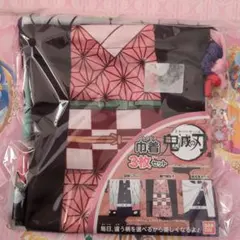 鬼滅の刃 巾着3枚セット