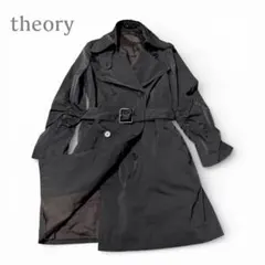 Item thumbnail for item feda1f36-81b9-4819-bb45-aed8d61cdf91