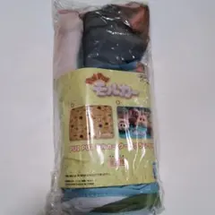 焼きそば様 リクエスト 2点 まとめ商品