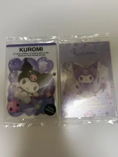 クロミ　サンリオキャラクターズ　ウエハース11