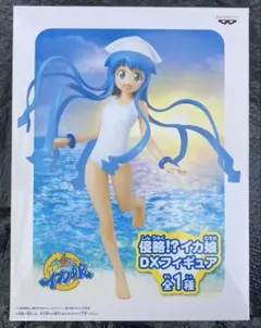 新品未開封　侵略　イカ娘　DXフィギュア