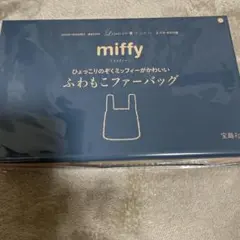 Item thumbnail for item 3f4ce597-58fa-4fda-b37c-a562186868ac