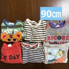 ロンT 90㎝ 6点セット