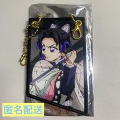 鬼滅の刃 無限城編 劇場版 映画 胡蝶しのぶ ワッペンチャーム キーホルダー