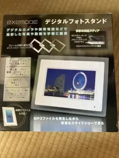 2026年最新】exemode デジタルフォトフレームの人気アイテム - メルカリ