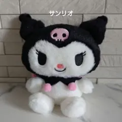美品☆サンリオ☆クロミちゃん☆ぬいぐるみ