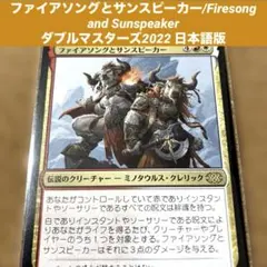 Item thumbnail for item 04f0e0a0-1aa2-4740-bd43-e05e398fca97