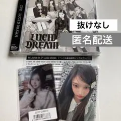 IVE イソ　LUCID DREAM 期間生産限定盤　開封済み　ソニミュ