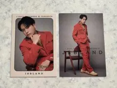 JSBLAND山下健二郎フォトカード2点セット②