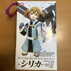 ソードアート・オンライン シリカ スペシャルフィギュア
