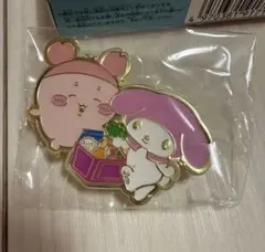 ちいかわ　サンリオ　ピンズコレクション