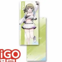 ぶいすぽ ぶいすぽっ！ 英リサ GiGO ロングクッション クッション